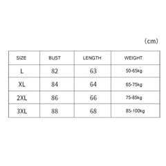 Men's Black Thermal Sleeveless Winter Underwear Top