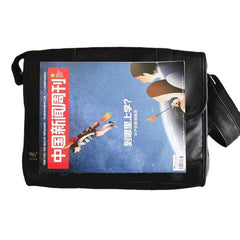 Large Capacity Casual Messenger Bag Crossbody For Men