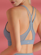 Women Sports Bra Elastic X-Back Shockproof Hollow Gather Yoga Running Underwear