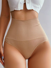 Seamless Ribbed Shapewear Panty for Smooth Silhouette