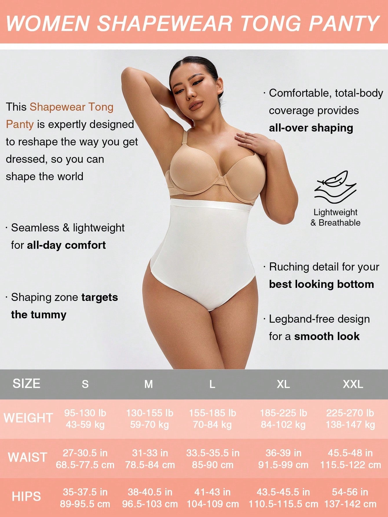 Ladies High Waist Tummy Control Butt-Lift Thongs Shapewear - Breathable Base Layer