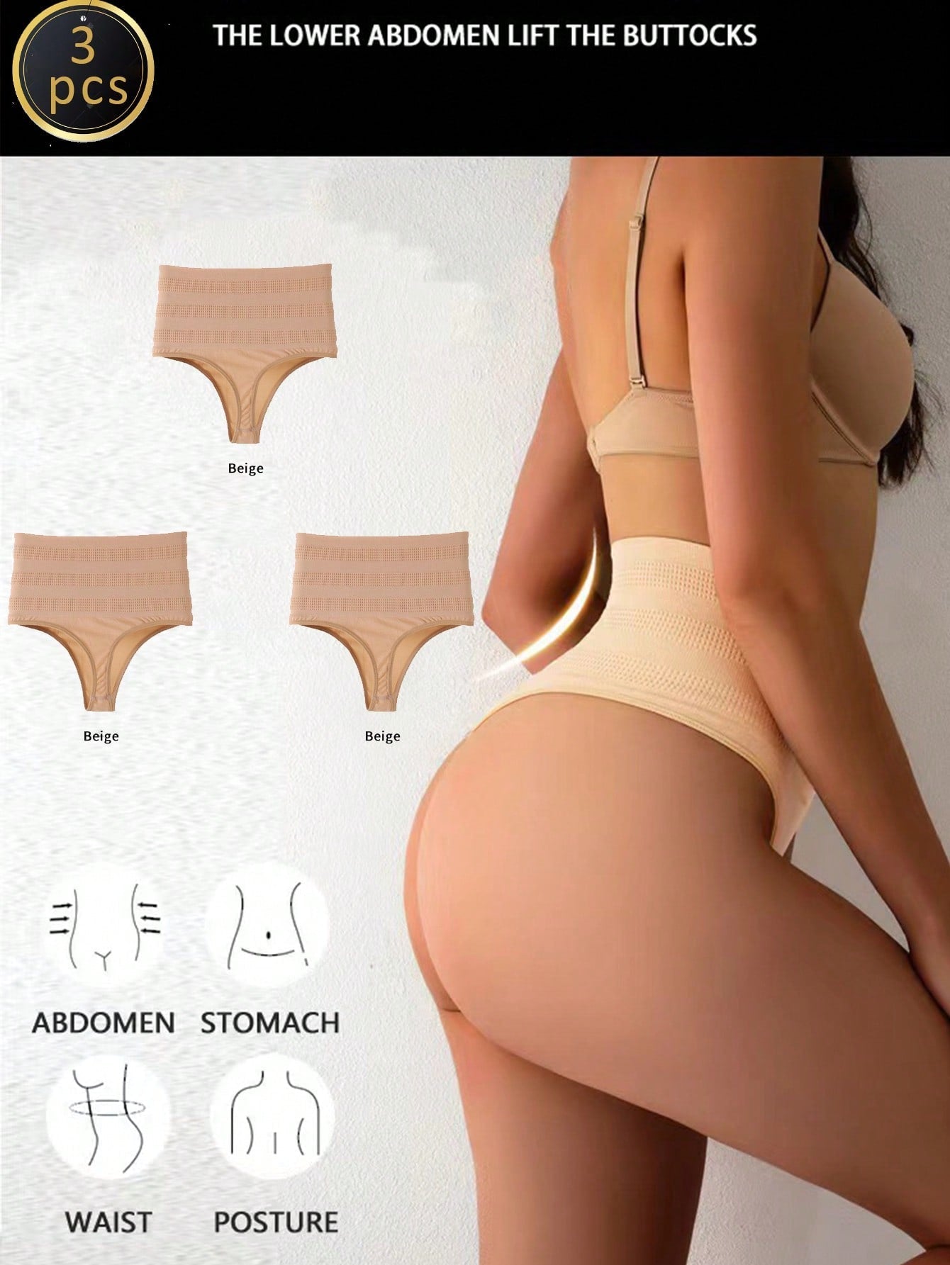 3-Pack High Waist Tummy Control Seamless Thong Panties with Butt Lift