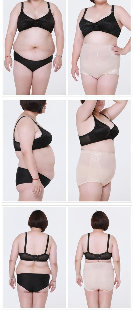 High Waist Women'S Tummy Control Panties
