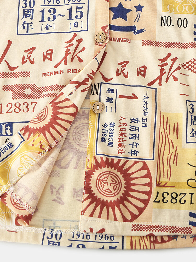 Women's Vintage Chinese Print Cotton Pajama Set - Button Up, Long Sleeve, Elastic Waist