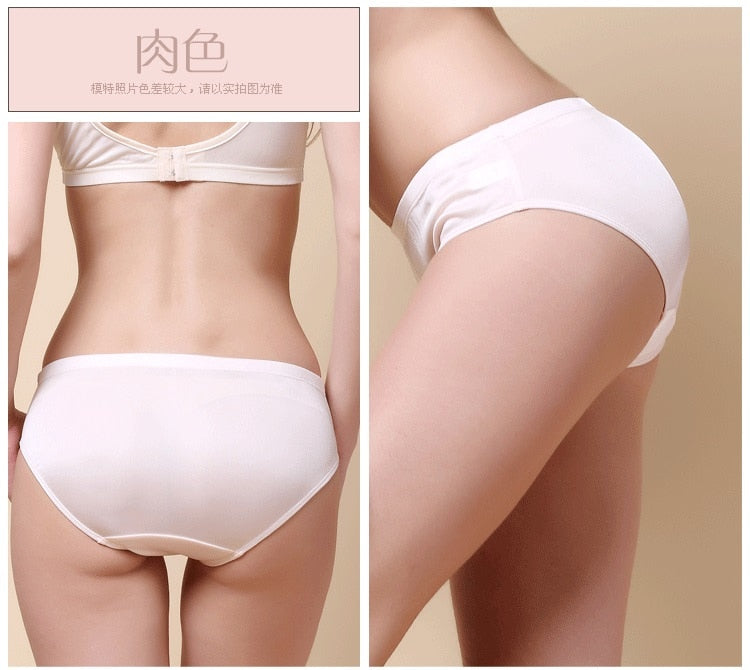 Comfortable Sexy Ladies' Low Waist Silk Underwear