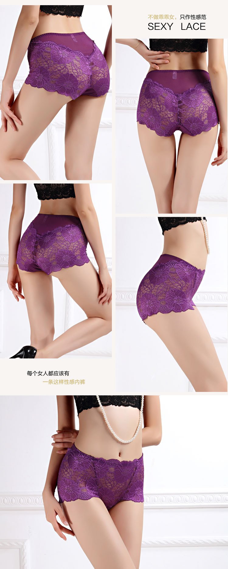 Sexy Hollow Out Floral Embroidery Lace Briefs Women With L-5Xl For Ladies