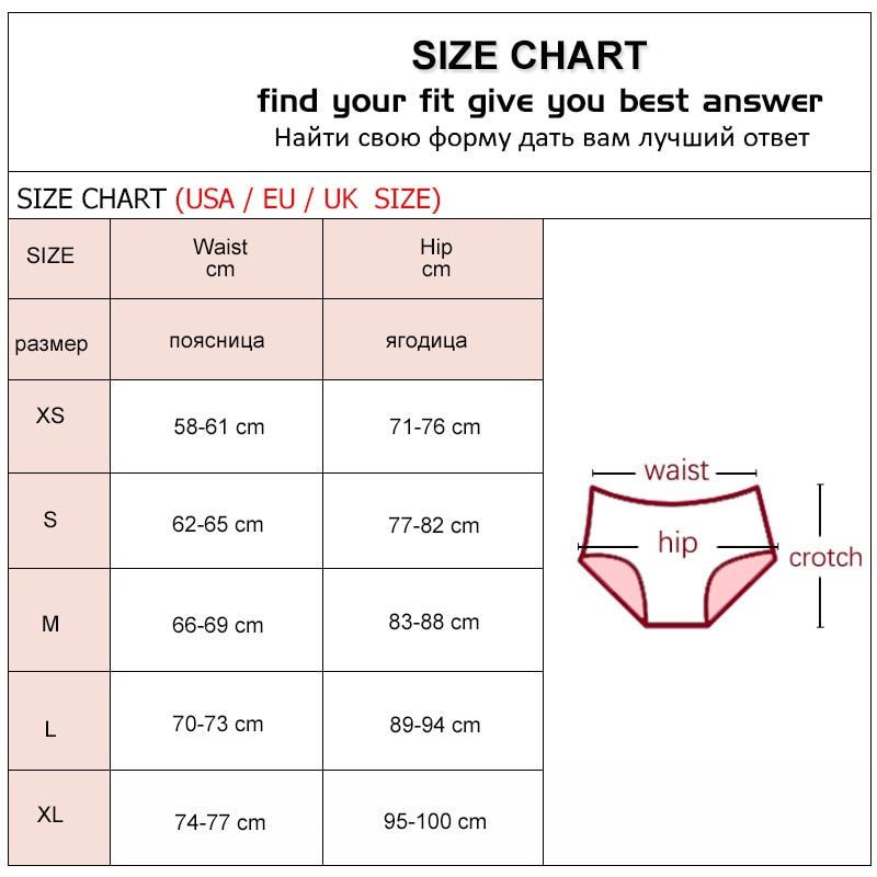 Stylish Comfortable Ladies' Low Waist Seamless Ice Silk Panties
