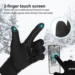 Windproof Winter Touchscreen Cycling Gloves - Full Finger Warmth for Biking, Skiing, and Outdoor Activities