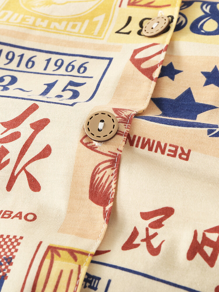 Women's Vintage Chinese Print Cotton Pajama Set - Button Up, Long Sleeve, Elastic Waist