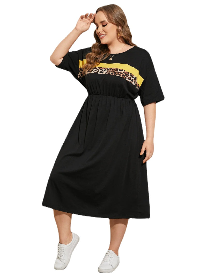 Plus Size Leopard Elastic Waist Patchwork Dress