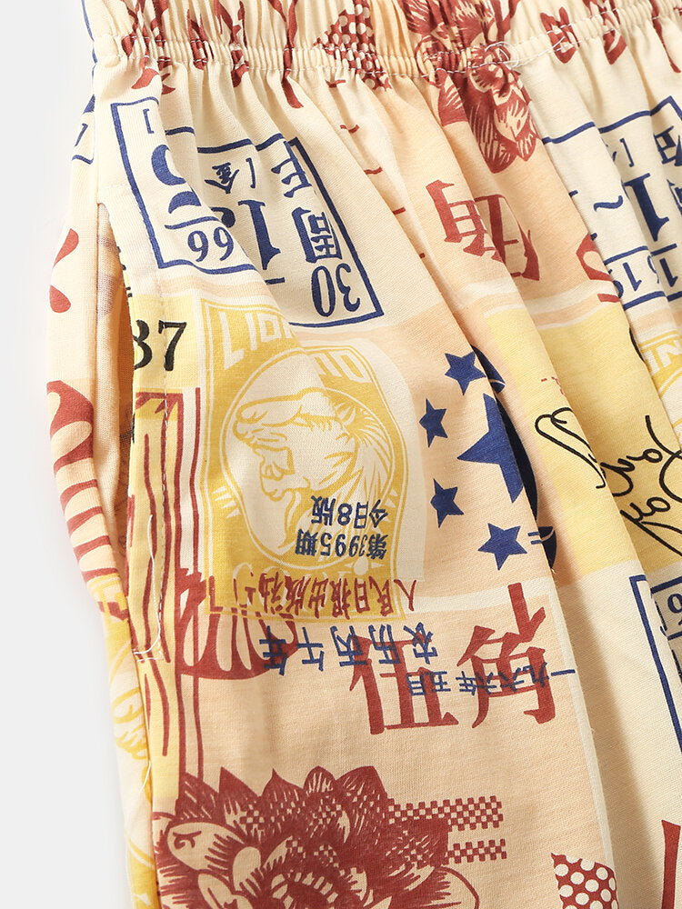 Women's Vintage Chinese Print Cotton Pajama Set - Button Up, Long Sleeve, Elastic Waist