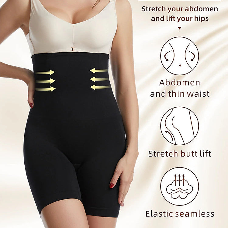Shape High Waist Corset Pants Women's Postpartum Waist and Abdomen Body Shaping Flat Angle Skinny Legs Buttocks Lifting Corset Underwear