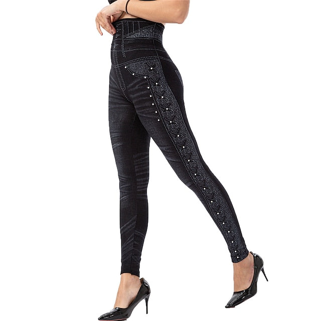 Women's Control Butt Lift Ankle-Length Casual Fashion Skinny Elasticity Denim Pants