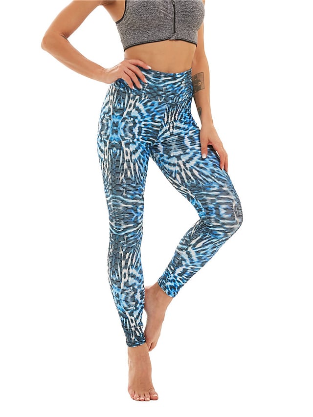 Trend Women's Mid Waist Casual Print Comfort Slim Pants