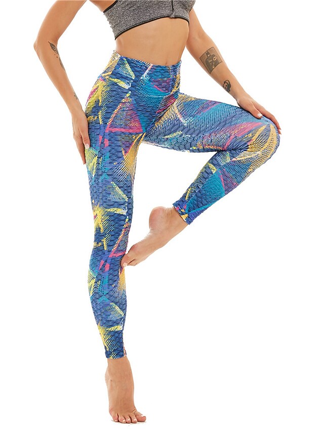 Trend Women's Mid Waist Casual Print Comfort Slim Pants