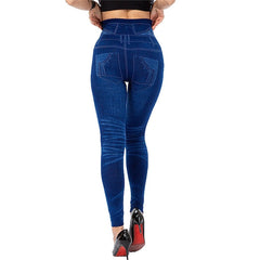 Women's Control Butt Lift Ankle-Length Casual Fashion Skinny Elasticity Denim Pants