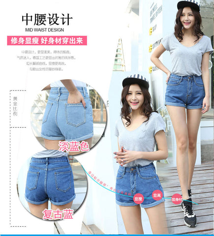 Casual New Korean Style Summer Vintage High Waisted Denim Women Shorts Plus Size Slim Stretch Turn Ups Female Jeans Shorts - Sheseelady