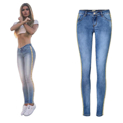 Low Waist Fashion Side Stripe Skinny Jeans - Sheseelady