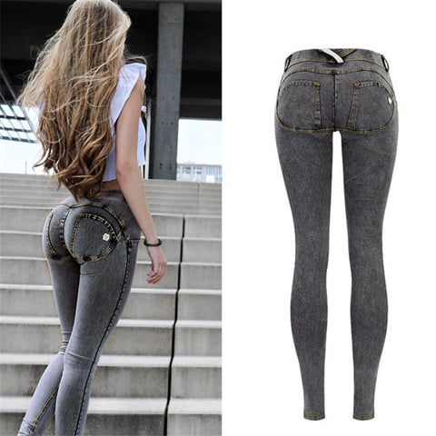 Chic Sexy Ladies' Low Waist Peach Push Up Hip Stretch-skinny Denim Jeans