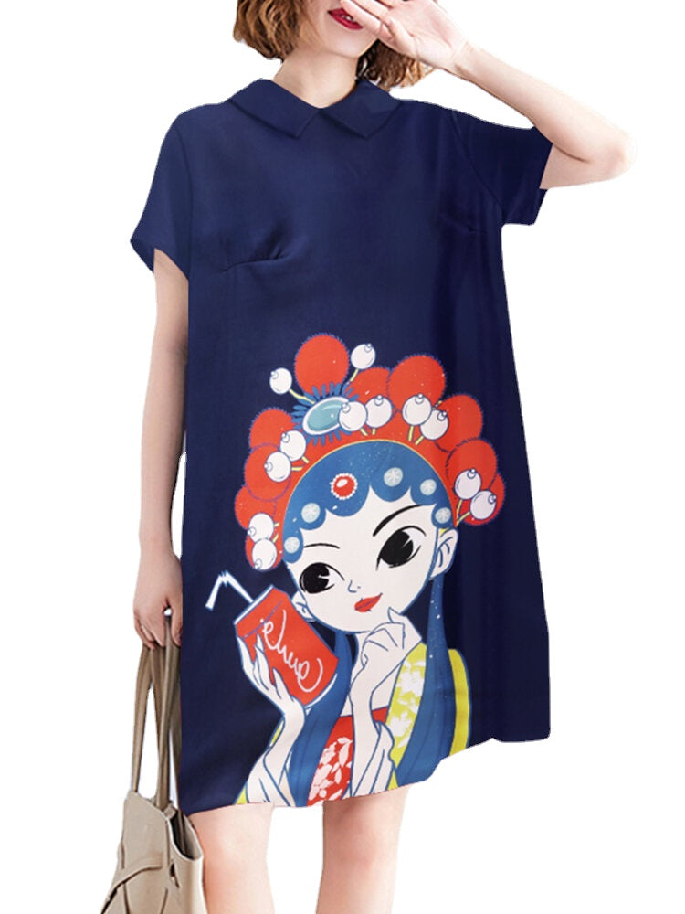 Peking Opera Pattern Pocket Short Sleeve Midi Dress