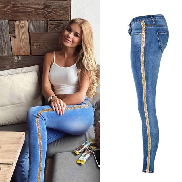 Low Waist Fashion Side Stripe Skinny Jeans - Sheseelady